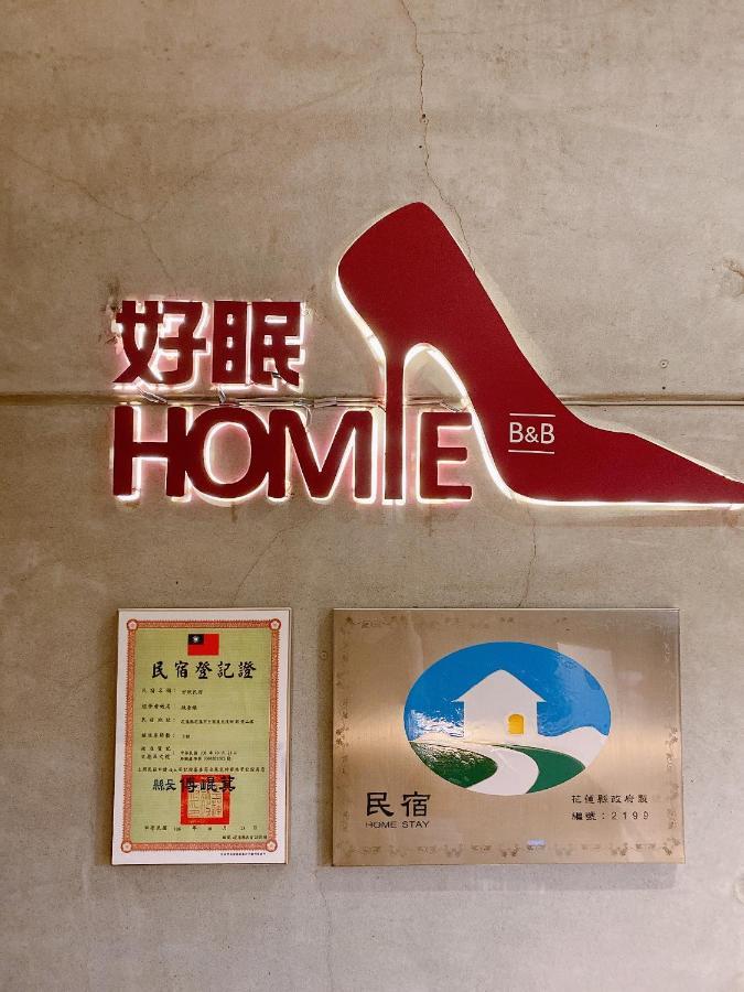 Homie B&B Hualien Extérieur photo